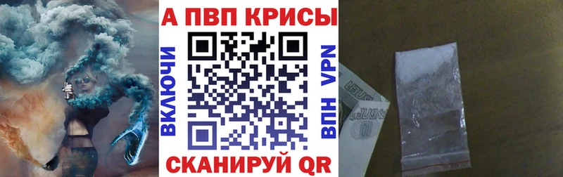 Цена Лакинск ГАШИШ  COCAIN  Метамфетамин  Конопля  Меф 