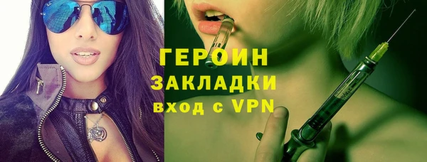 дживик Осташков