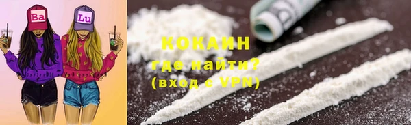гидра Остров