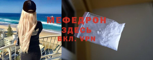 гидра Остров