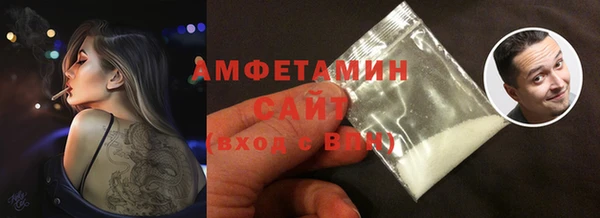 гидра Остров