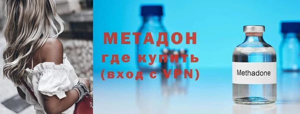 гидра Остров