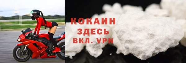 гидра Остров
