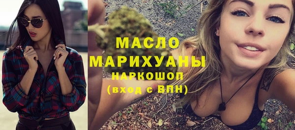 дживик Осташков