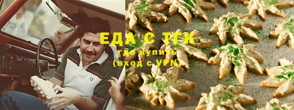 гидра Остров