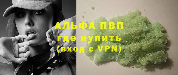 гидра Остров