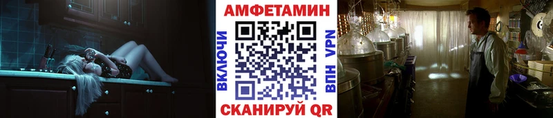 Первитин Декстрометамфетамин 99.9% Лакинск