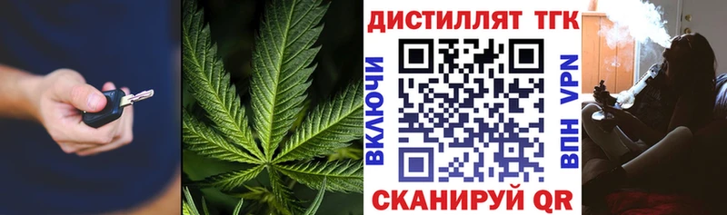 Дистиллят ТГК Wax  мега зеркало  Лакинск  цены наркотик 