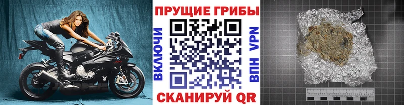 кракен tor  Лакинск  Галлюциногенные грибы прущие грибы 