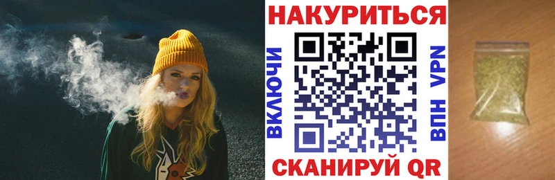 цены   Лакинск  Каннабис ГИДРОПОН 